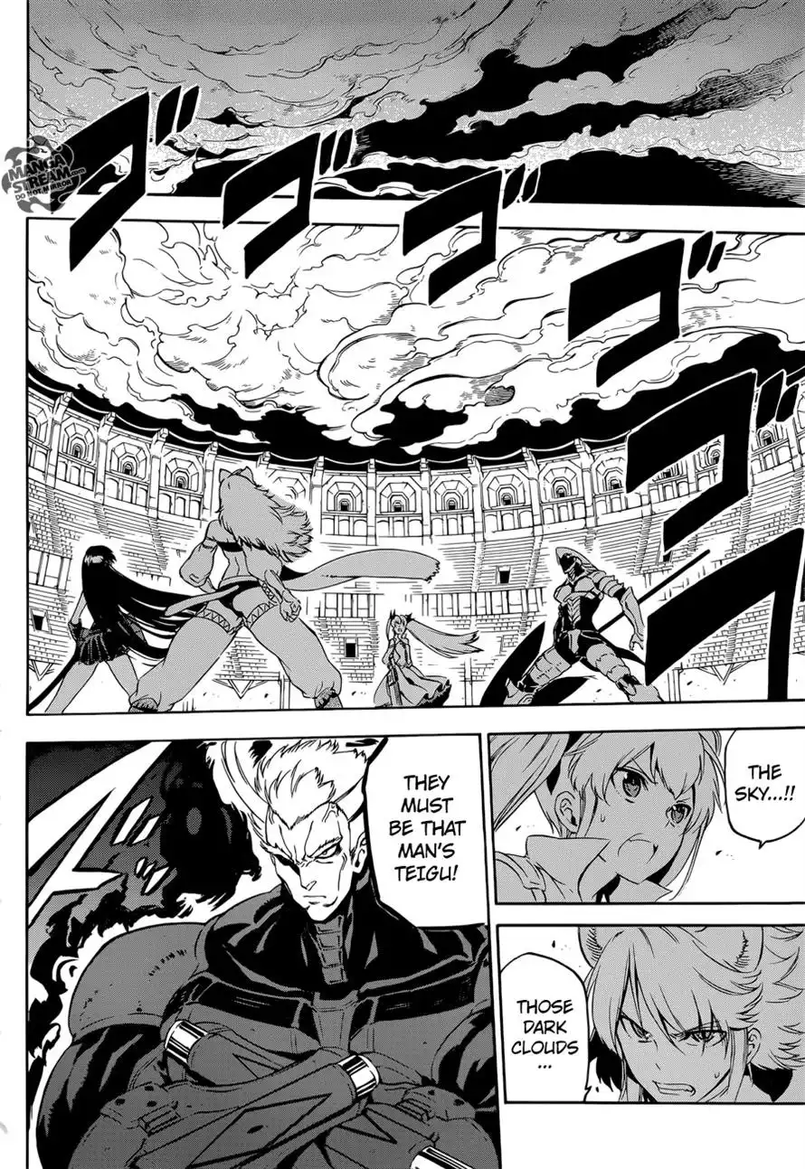 Akame ga Kill! Chapter 55 3